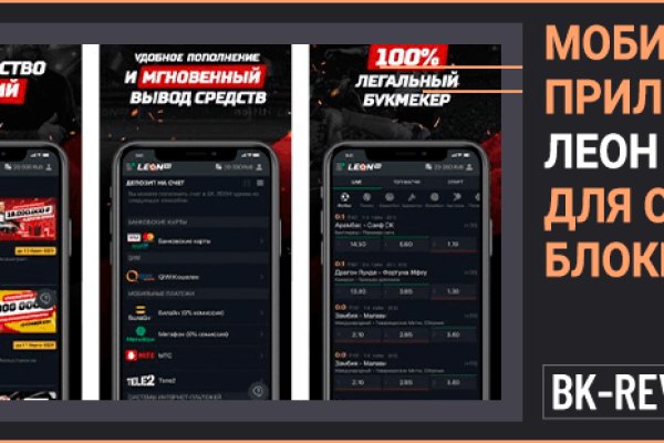 Кракен 2024 сайт