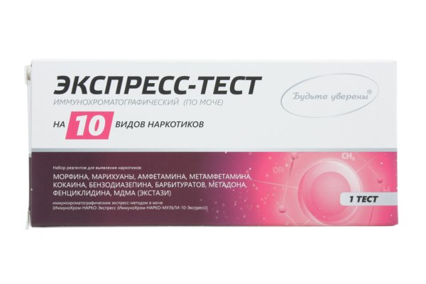 Кракен kr2link co