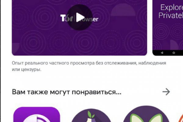 Кракен сайт ссылка kraken clear com