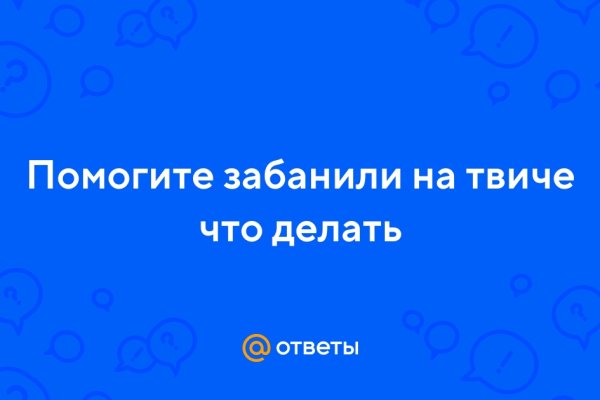 Как выводить деньги с кракена