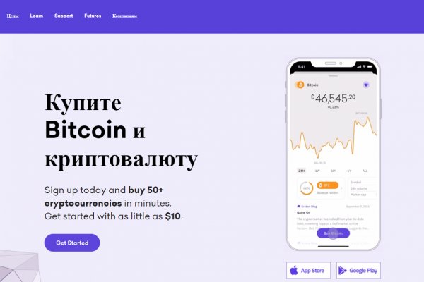 Кракен сайт официальный kraken014 com