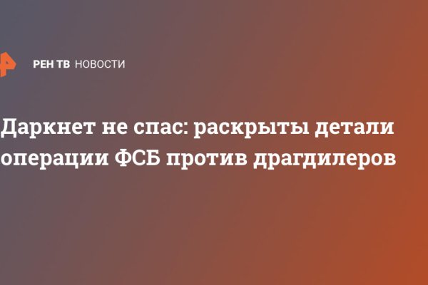 Кракен ссылка работает