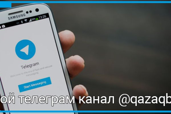 Сайт kraken darknet