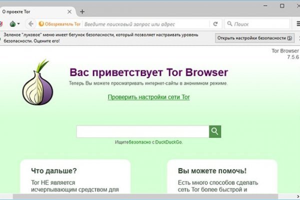 Официальный сайт kraken kraken clear com