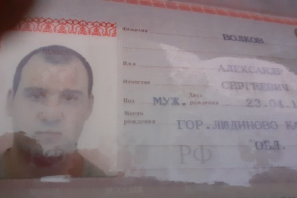 Кракен это даркнет маркетплейс