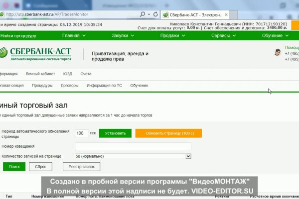 Зайти на кракен без тора