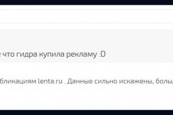 Кракен в россии наркотик