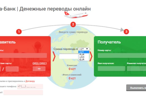 Ссылка кракен официальная тор