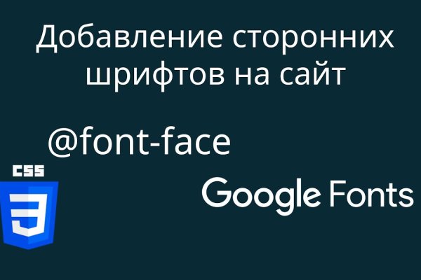 Кракен даркнет официальный сайт