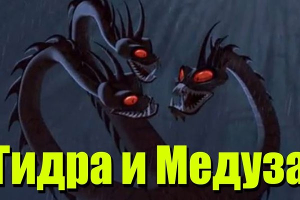 Современный маркетплейс kraken door