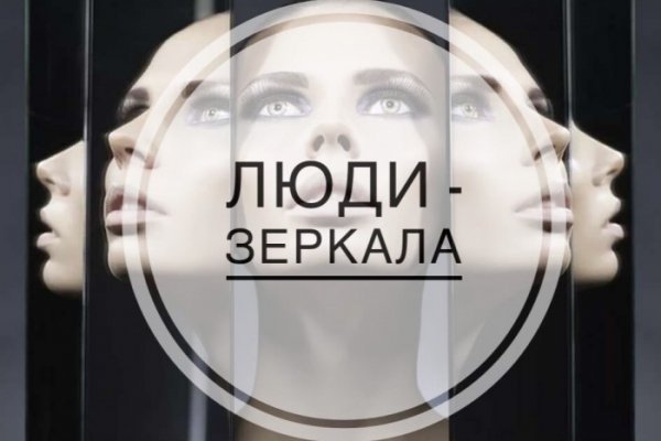 Современный маркетплейс kraken door