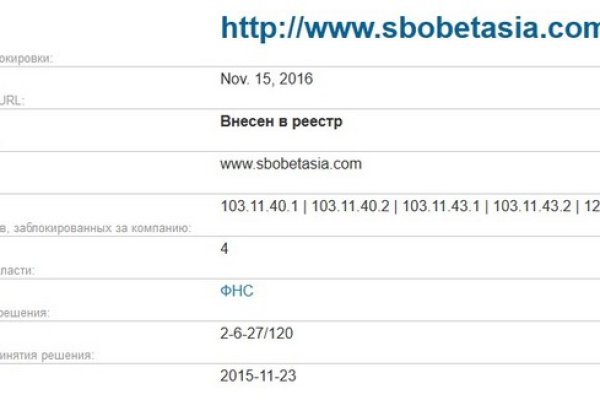 Как зарегистрироваться в кракен в россии
