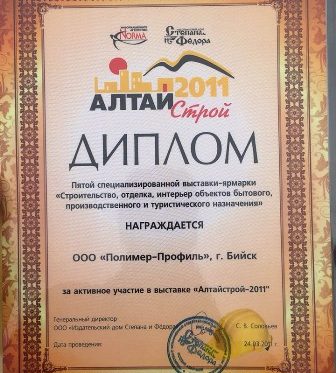 Как найти кракен в торе